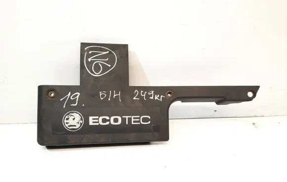 Opel Zafira A Engine cover (trim) 24454289