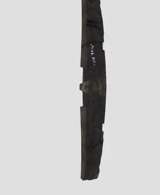 Opel Corsa D Front bumper foam support bar 13211464