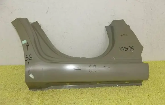 Toyota Aygo AB40 Rear door card trim