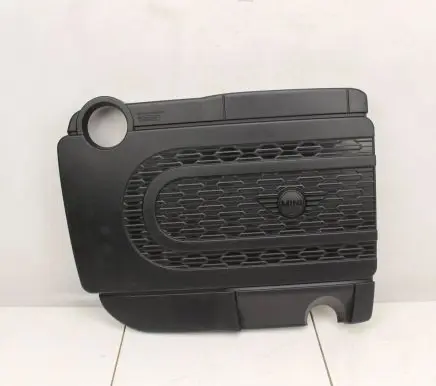 Mini Cooper Countryman R60 Engine cover (trim) 7811920