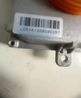 Headlight ballast module Xenon
