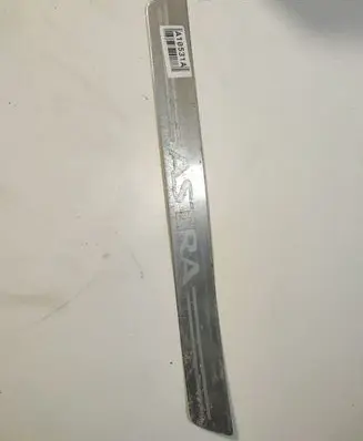 Opel Astra H Front sill trim cover 59163655