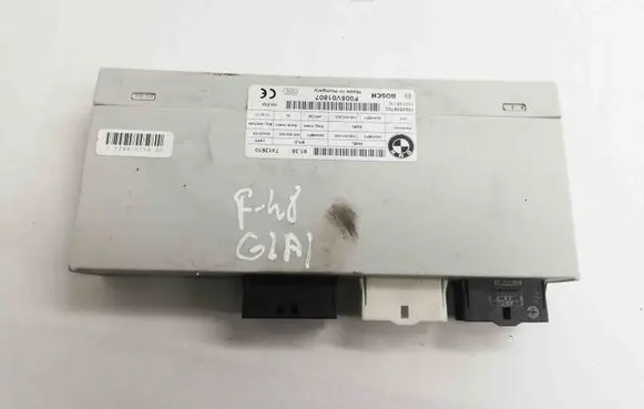 BMW X1 F48 F49 Other devices 7412610