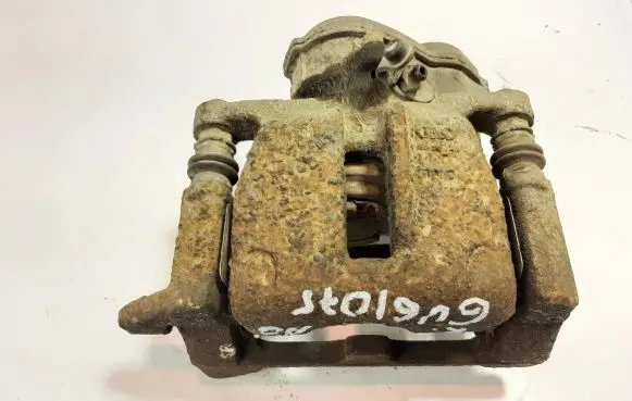 Audi A6 S6 C7 4G Rear brake caliper 4G5P