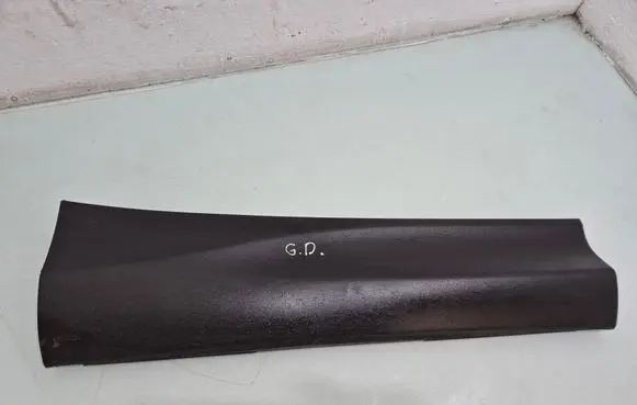 Toyota RAV 4 (XA40) Rear door trim (molding) 7507742010