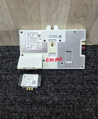 BMW 5 G30 G31 Other control units/modules 2622584 2447710