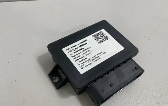 BMW X3 F25 Rear brake EMF control unit/module 6863277 6887358