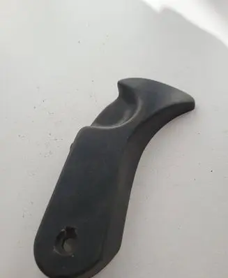 BMW 7 E38 Engine bonnet (hood) release handle 8242772