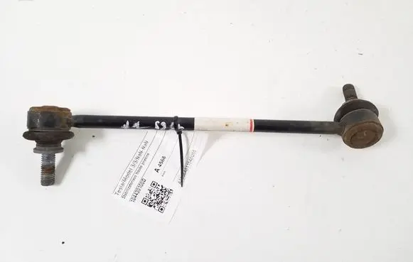 Front anti-roll bar/stabilizer link