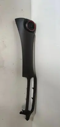 Hyundai Kona I Panel trim 97490j9000