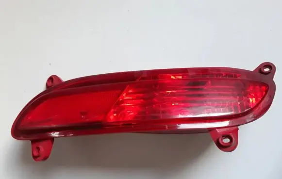 Rear fog light