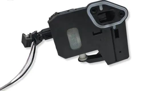 Volvo C30 Fuel tank cap lock 30716522