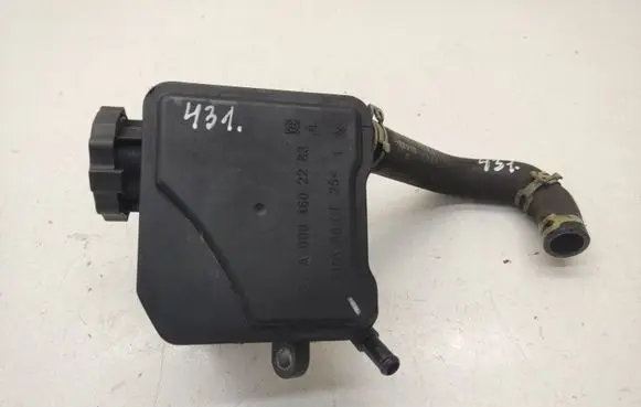 Mercedes-Benz R W251 Power steering fluid tank/reservoir A0004602283