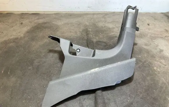 Cupra Born Front sill trim cover 10C863484B
