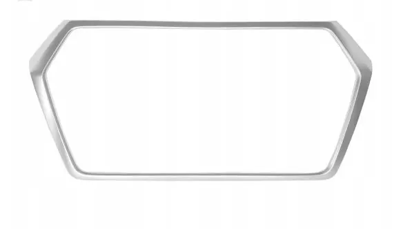 Audi Q7 4M Front bumper upper radiator grill 4M0853651