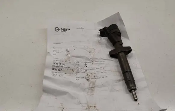 Renault Laguna II Fuel injector 0445110084