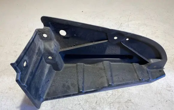 Lexus RX 450H Rear underbody cover/under tray 5872348060