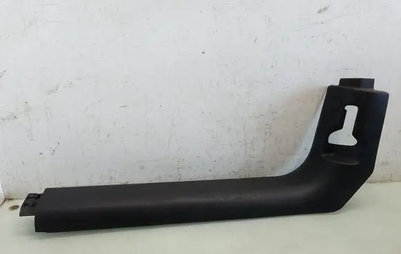 Peugeot 207 Front sill trim cover 9650274877