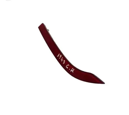 Opel Insignia A Rear tail light reflector 22953325 644160657