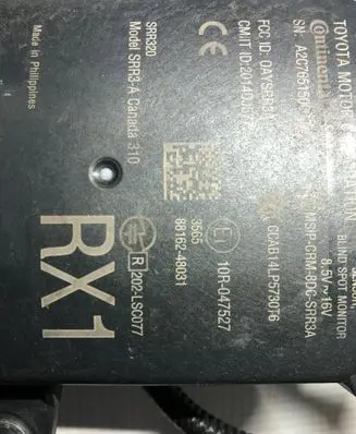 Lexus RX 450H Blind spot module 8816248031