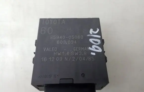 Other control units/modules