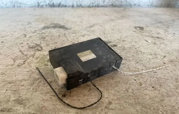 Toyota Avensis T250 Alarm control unit/module 8973220010 1882008421