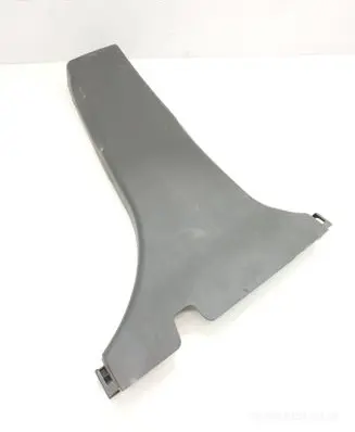 KIA Ceed Other interior part 858461H000 ED5D00R