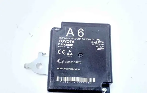 Toyota Yaris XP210 Other devices 61F063000 897A0K0010
