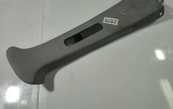 Hyundai Santa Fe Other interior part 8584026000