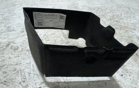 Hyundai i10 Battery tray heat shield 37112C8000 60101000333 5019900050