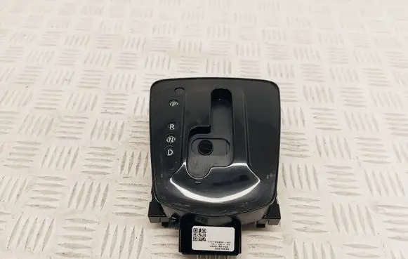 Renault Kadjar Gear shifter surround trim plastic 969404EA1A 20170512 111192599A0