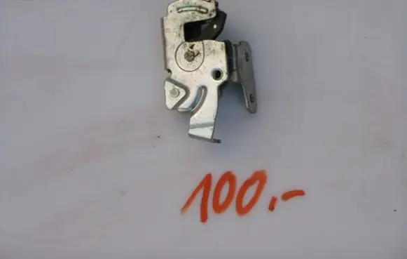 Fiat Ducato Rear door lock 7453714120