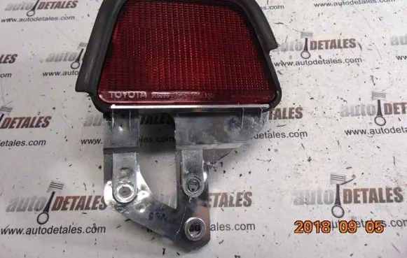 Toyota Avensis T250 Third/center stoplight