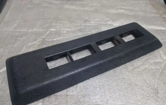 Renault Modus Rear seat rail trim cover 8200269334
