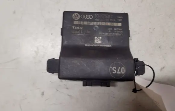 Volkswagen PASSAT B6 Gateway control module 3C0907530C 3C0907951A