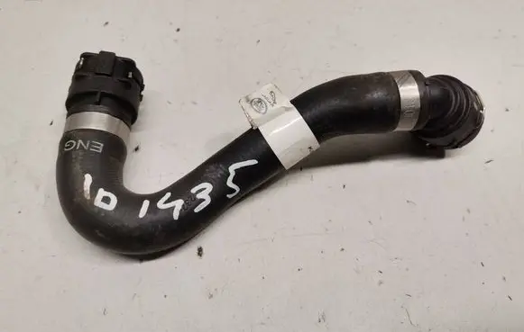 Land Rover Evoque II Water drain line hose K8D28274AC