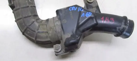 Honda CR-V Intake resonator atp153