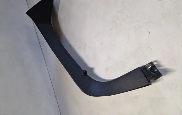 Citroen C4 III e-C4 Tailgate trim 98333074ZD