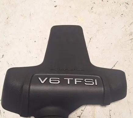 Engine cover (trim)