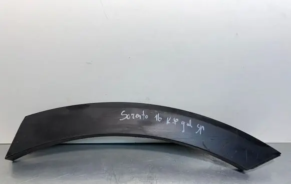 KIA Sorento Rear fender molding trim 87741C5000