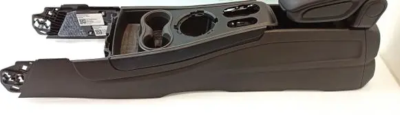 Center console