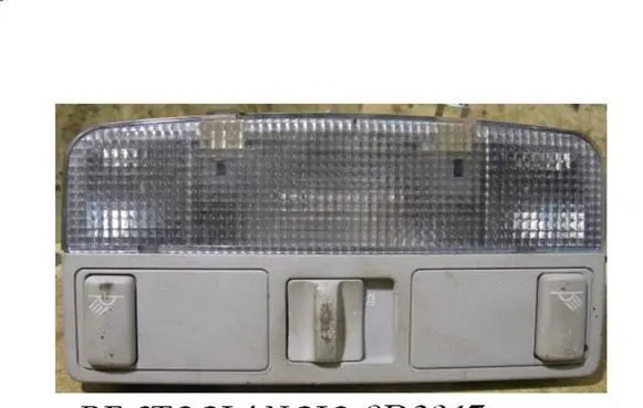 Audi A4 S4 B5 8D Front seat light 8D0947