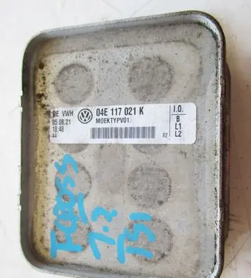 Volkswagen T-Cross Engine oil radiator 04E117021K