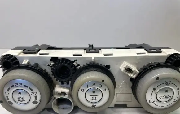 Mitsubishi Colt Climate control unit 69667016 69660063