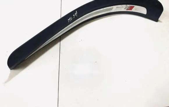 Audi Q7 4L Front sill trim cover 4l0853374e 4l0853374f