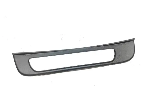 Audi A5 Sportback 8TA Rear sill trim cover 8T8853375A