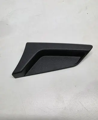 Nissan Qashqai J12 Seat adjustment handle 873466UH0A