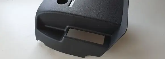 Steering wheel column trim