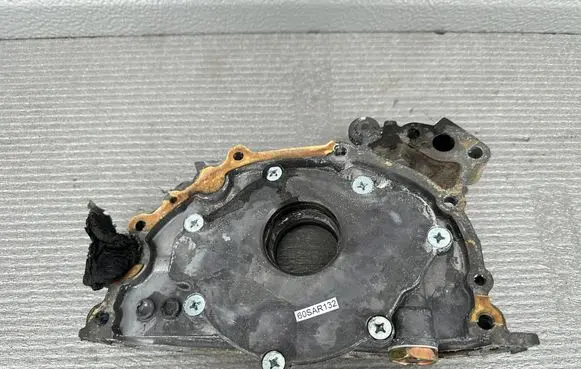 Nissan Patrol Y60 Oil pump 1501022J02