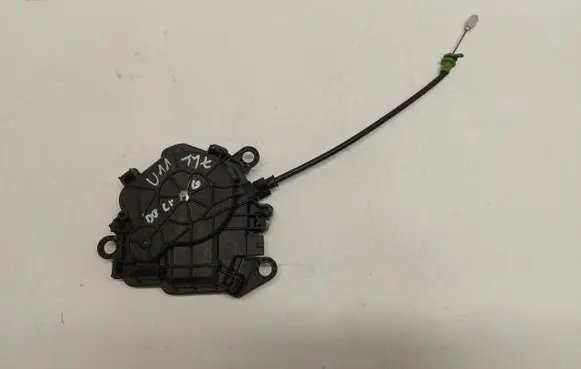 BMW X1 U11 Tailgate/trunk/boot lift motor 9450528-JLK01